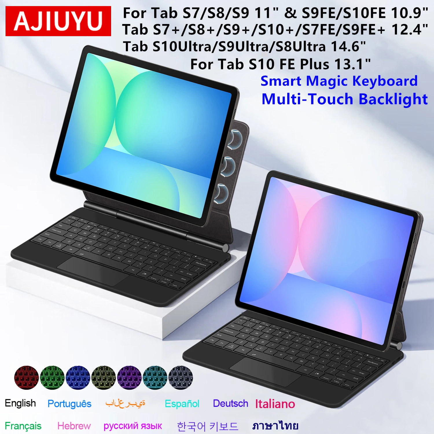 Vortex Tablet Accessories - Magic Keyboard For Samsung Galaxy Tab