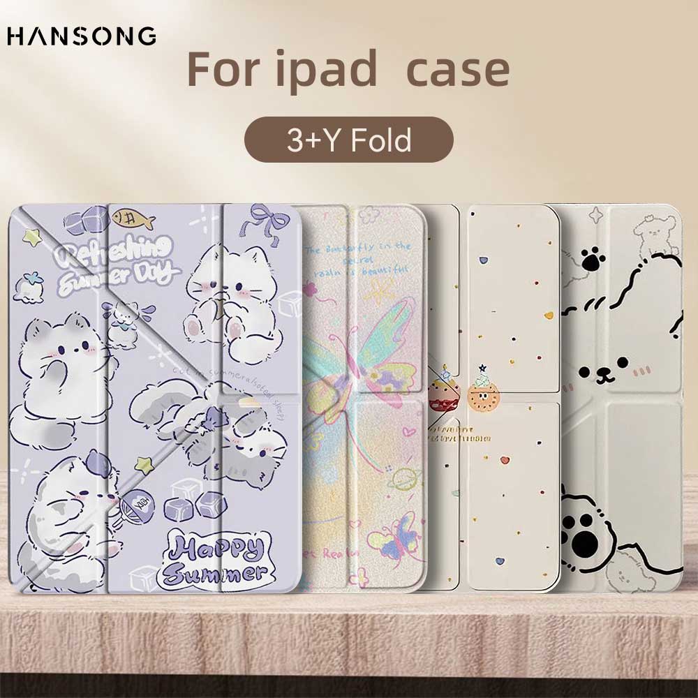 Cool Tablet Accessories - Y - Type Case with Pencil