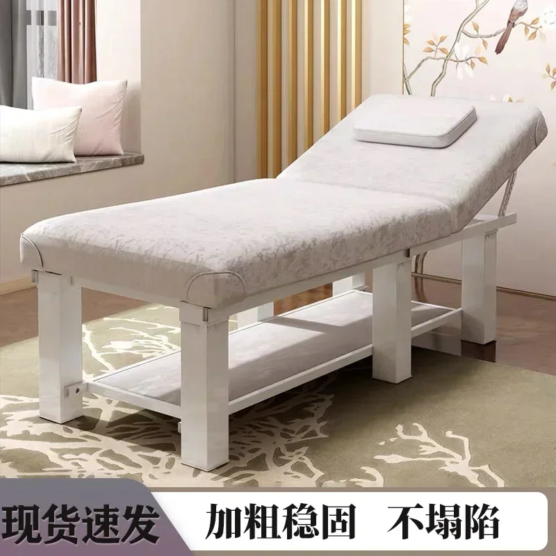 Physiotherapy Bed Beauty Salon – обзор и цена Massage Table Accessories Uk