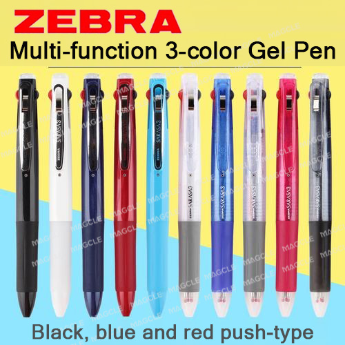 Zebra Sarasa Multi-function Ge – обзор и цена Zebra Tablet Accessories