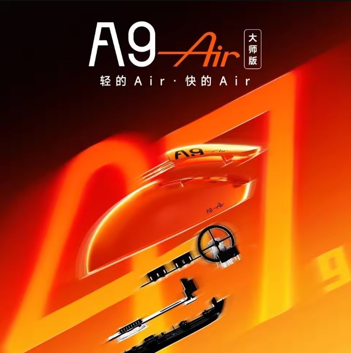 ATK A9 Air Ultimate Gaming Mou – обзор и цена Tablet Pc Accessories