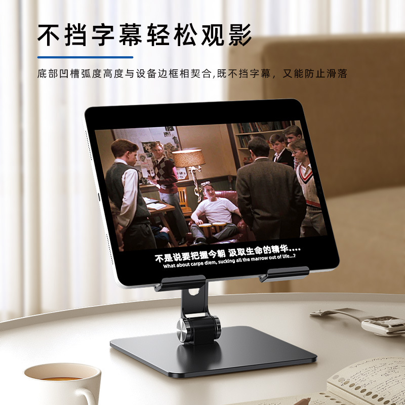 Tablet Stand Holder For iPad A – обзор и цена Tablet Pc Accessories