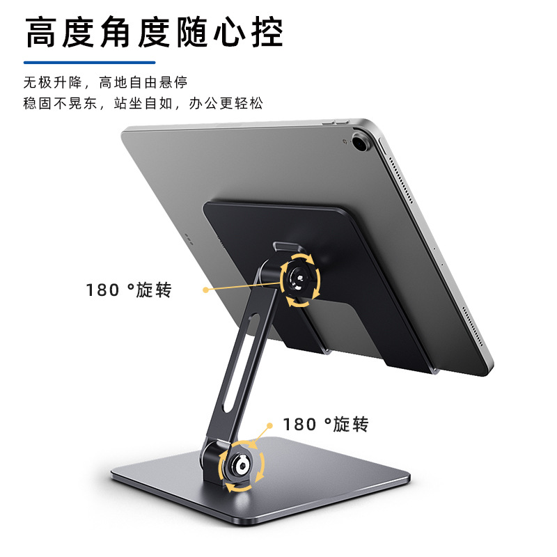 Tablet Stand Holder For iPad A – обзор и цена Tablet Pc Accessories