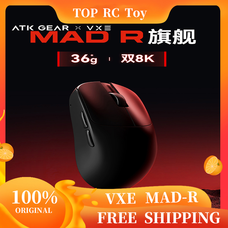 VXE VGN MAD R Major Ultra-Ligh – обзор и цена Tablet Pc Accessories