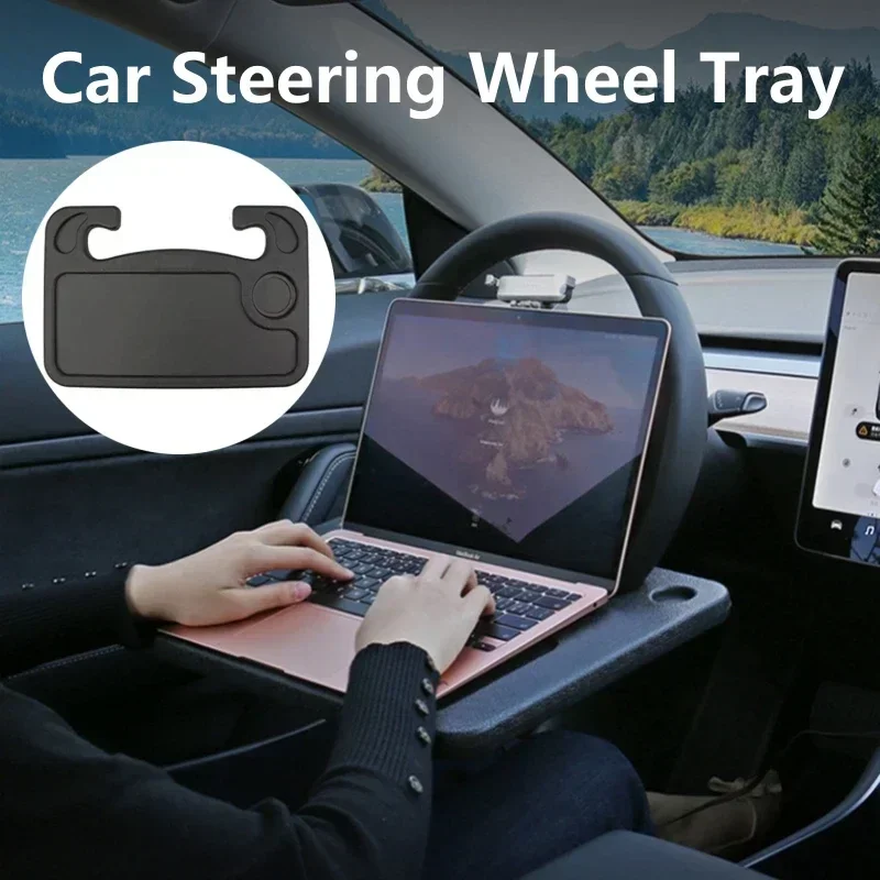 Portable Car Laptop Computer D – обзор и цена Tablet Lap Desk