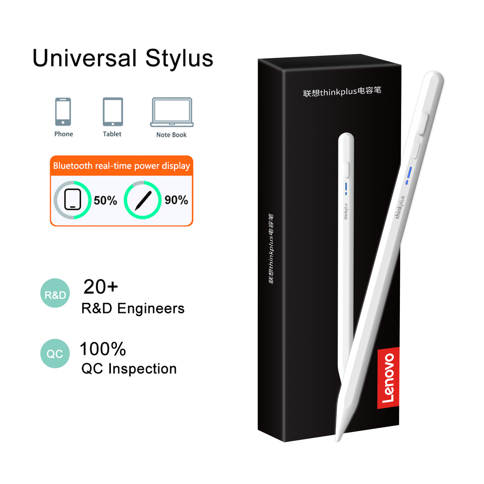 Lenovo Universal Stylus Pen Fo – обзор и цена Drawing Tablet Pen Accessories