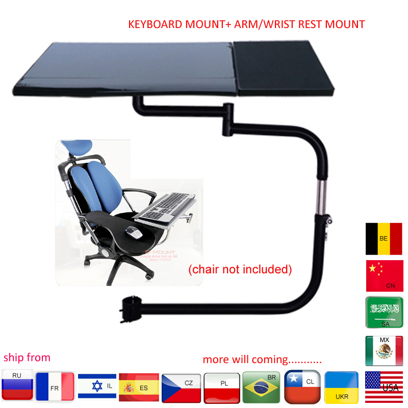 D-mount OK030 OK031 Multifunct – обзор и цена Tablet Lap Desk